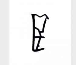 Uszczelka do okna szara przylgowa, 82-601-GR